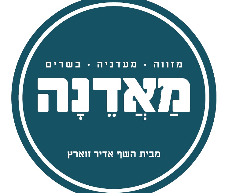 מאדאנה